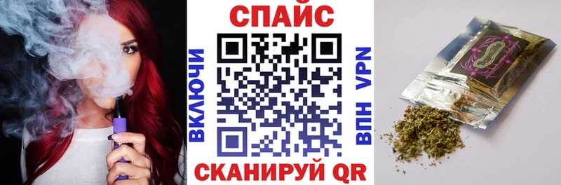 что такое   Тара  БУТИРАТ GHB 