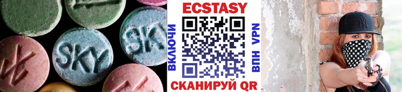МЕГА ТОР  где найти наркотики  Тара  Ecstasy бентли 