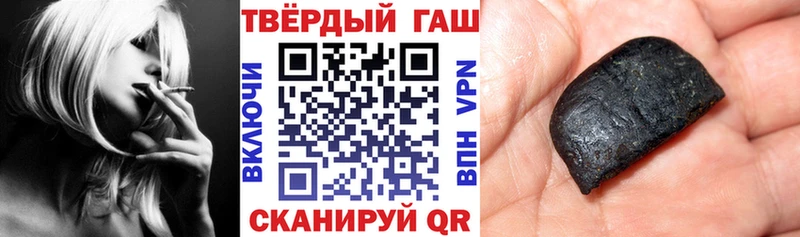 закладки  Тара  ГАШ Premium 