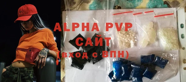ешки Балабаново