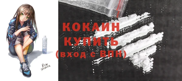 ешки Балабаново