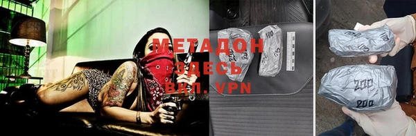 меф VHQ Баксан