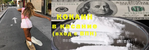 меф VHQ Баксан
