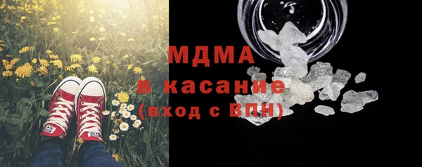 ешки Балабаново