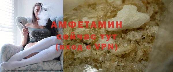 ешки Балабаново