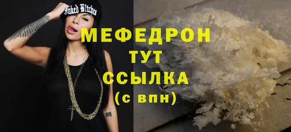ешки Балабаново