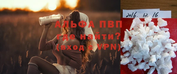 меф VHQ Баксан