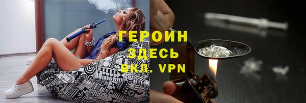 ешки Балабаново