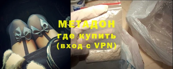 меф VHQ Баксан