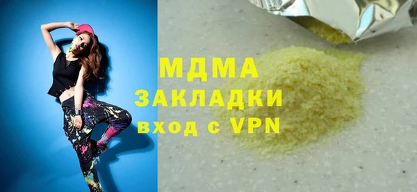 ешки Балабаново