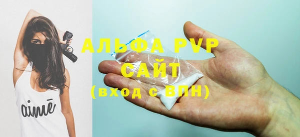 меф VHQ Баксан