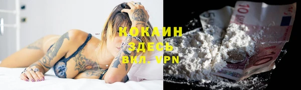 меф VHQ Баксан