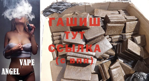 ешки Балабаново