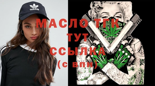 ешки Балабаново