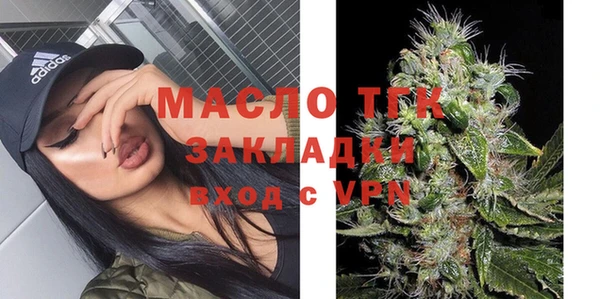 ешки Балабаново