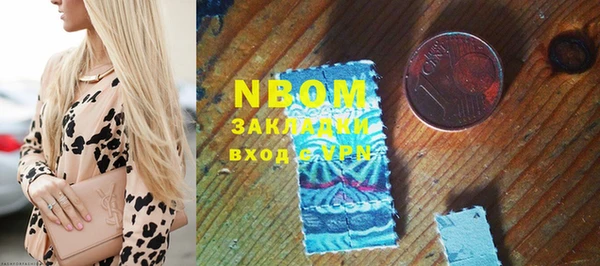 ешки Балабаново