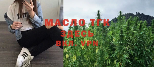 меф VHQ Баксан