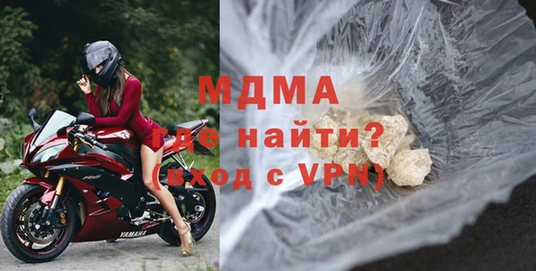 ешки Балабаново