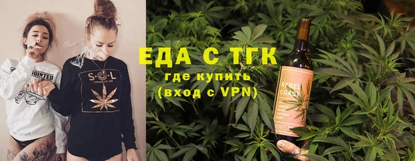 гашик Балахна