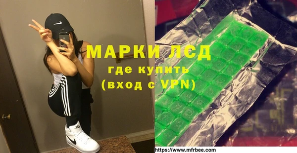 меф VHQ Баксан