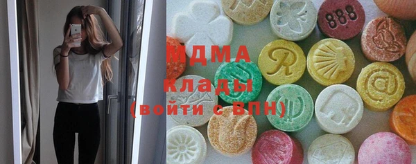 меф VHQ Баксан