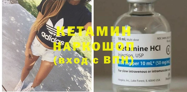 меф VHQ Баксан