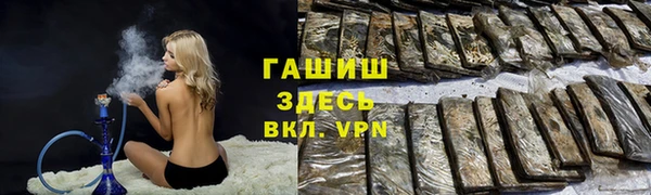 ешки Балабаново
