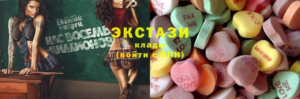 ешки Балабаново