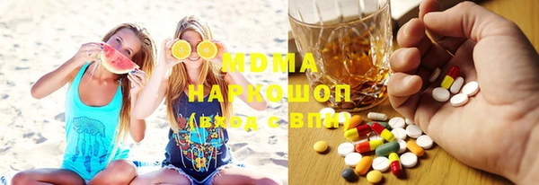 ешки Балабаново