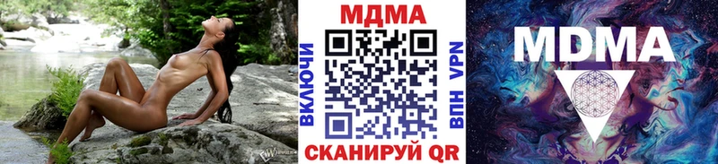 МДМА VHQ  Тара 