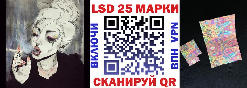 Наркотические марки 1,8мг  Тара 
